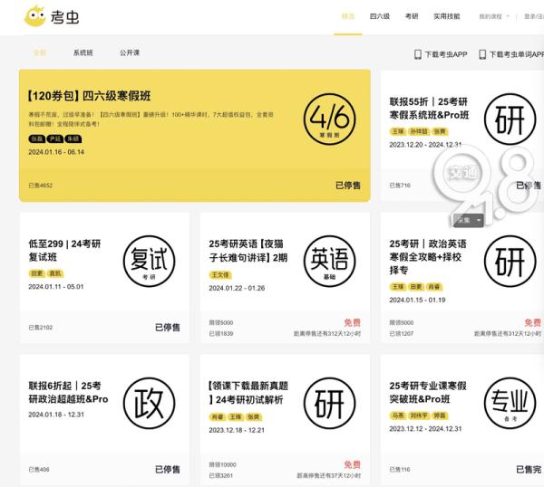 突然被爆倒閉！最新回應(yīng)……網(wǎng)友：真是爺青結(jié)了